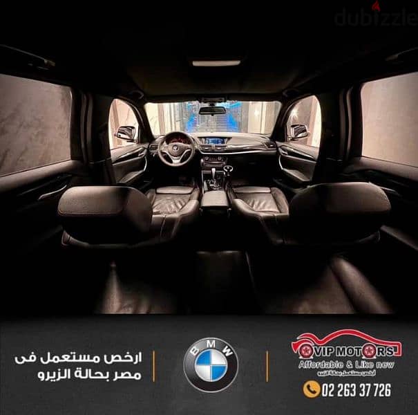 ‏BMW X1 موديل 2014اعلي فئة
المكنه 2000cc حالة فوق الممتازة حرفيا 15