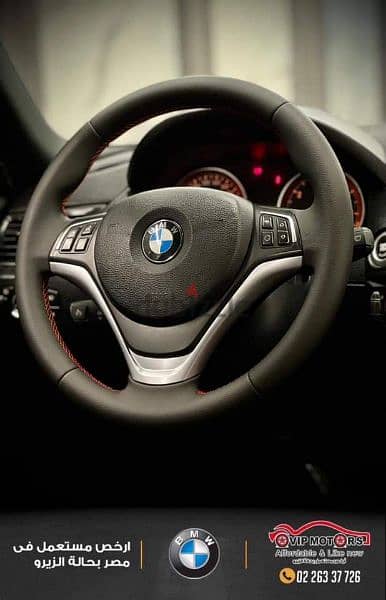 ‏BMW X1 موديل 2014اعلي فئة
المكنه 2000cc حالة فوق الممتازة حرفيا 16