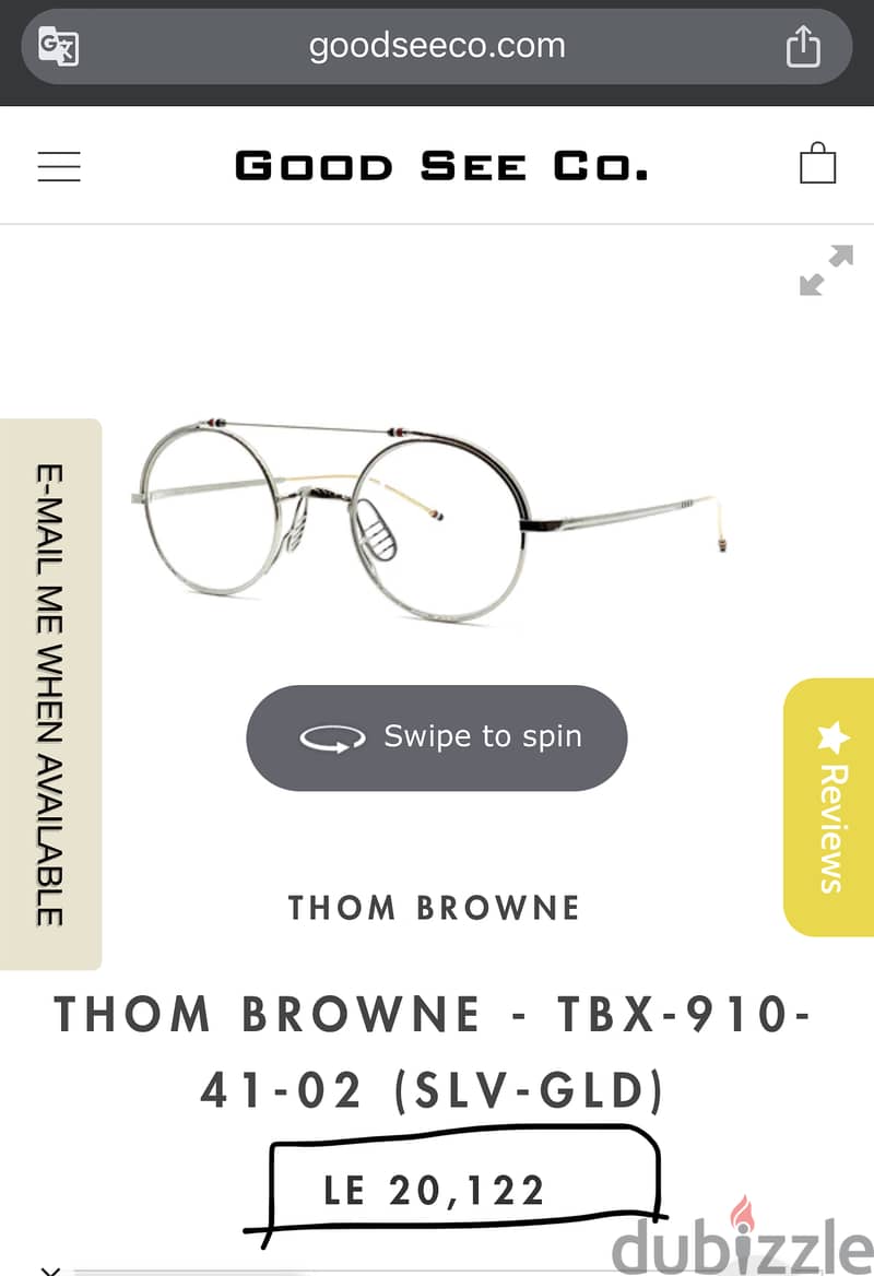 نظارات عالمية من ( THOM BROWNE ) 5