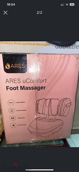 Ares ucomfort foot massager 1