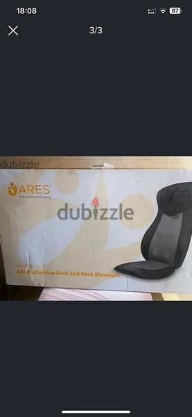 Ares ucushion Neck and back massager 1