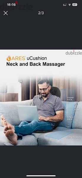 Ares ucushion Neck and back massager 2