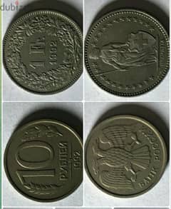 يوجد العديد من العملات الاجنبيه و العربيه القديم منها و الحديث