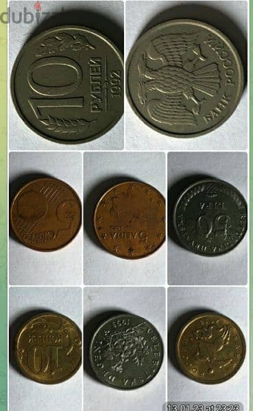يوجد العديد من العملات الاجنبيه و العربيه القديم منها و الحديث 1