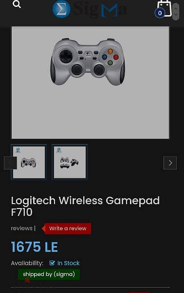 Gamedpad Logitech F710دراع 1