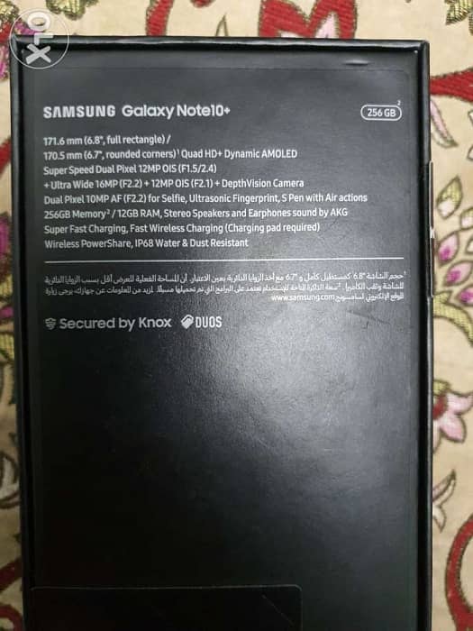 Samsung Note 10 plus 1