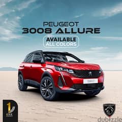 peugeot allure 3008 available all colors