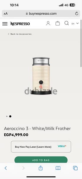 Aeroccino 3 - White/Milk Frother 1