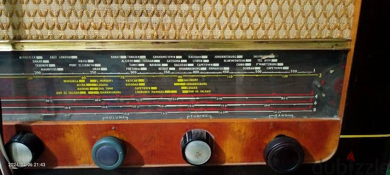 راديو قديم 0