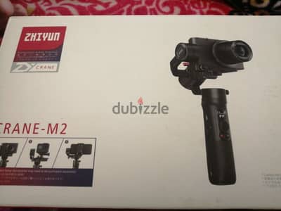 ZHIYUN crane M2