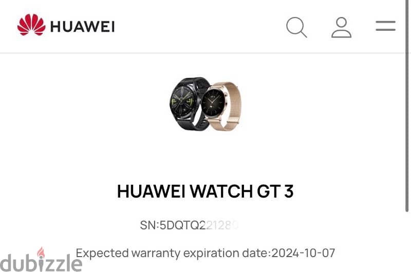 Huawei Watch Gt3 ساعة هواوي 6