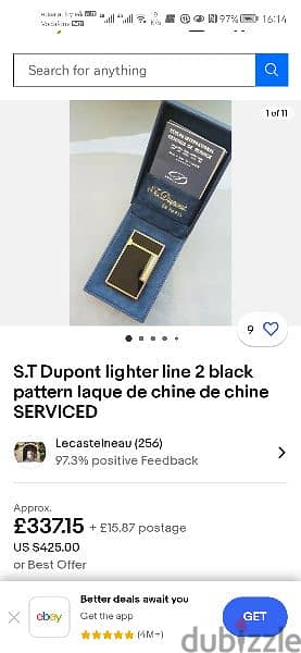 Classical Dupont lighterوالاعة دوبون من اللاكرالصيني 4