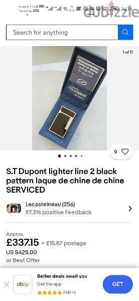 Classical Dupont lighterوالاعة دوبون من اللاكرالصيني 5