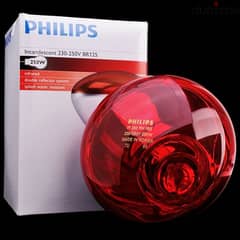 Philips لمبة انفراريد شعه تحت الحمراء - فيليبس - 250 وات