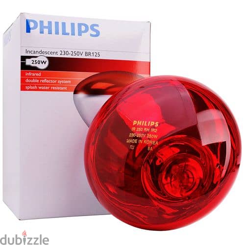 Philips لمبة انفراريد شعه تحت الحمراء - فيليبس - 250 وات 4