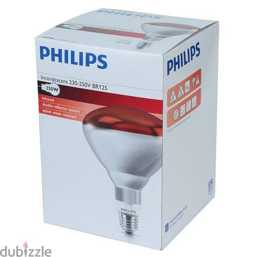 Philips لمبة انفراريد شعه تحت الحمراء - فيليبس - 250 وات 5
