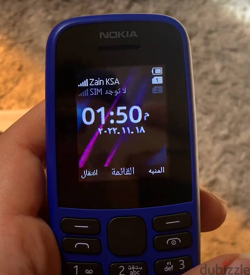 Nokia 105 dual (BLACK) 1