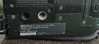 Sony DCR-SR67 80GB Handycam Camcorder 0