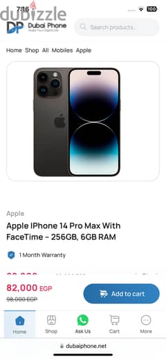 iPhone 14 Pro max 0