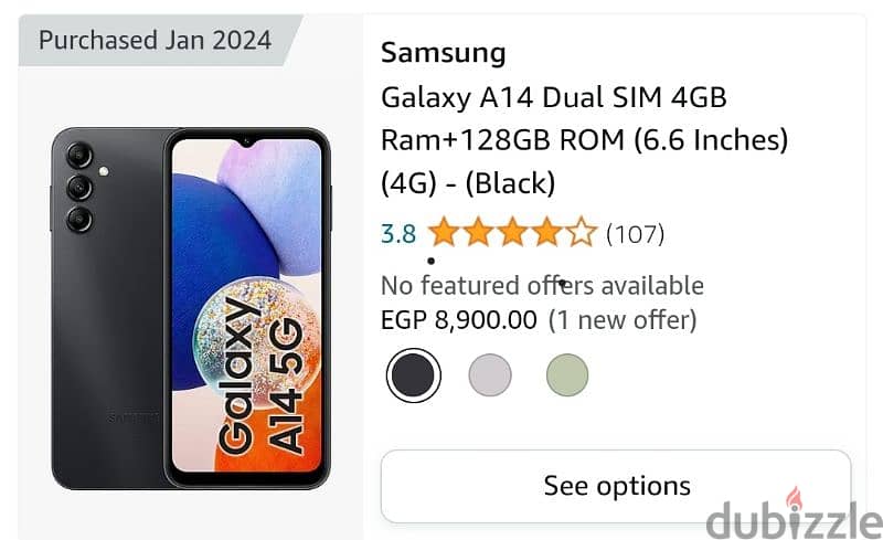 Samsung Galaxy A14 Dual SIM 4GB Ram 1