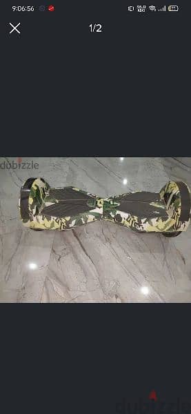 هوفر بورد