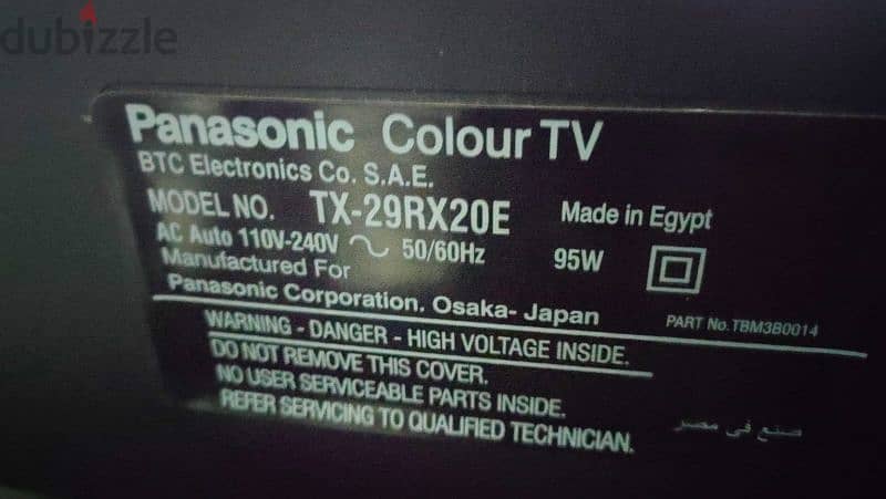 panasonic colour TV 1