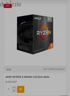 Rayzen 5 5600G apu used like new