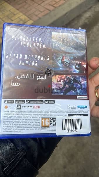 spider man 2 for PS5 1