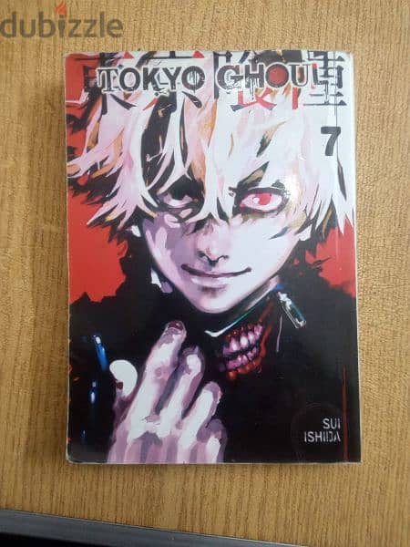كتاب manga tokyo ghoul 0