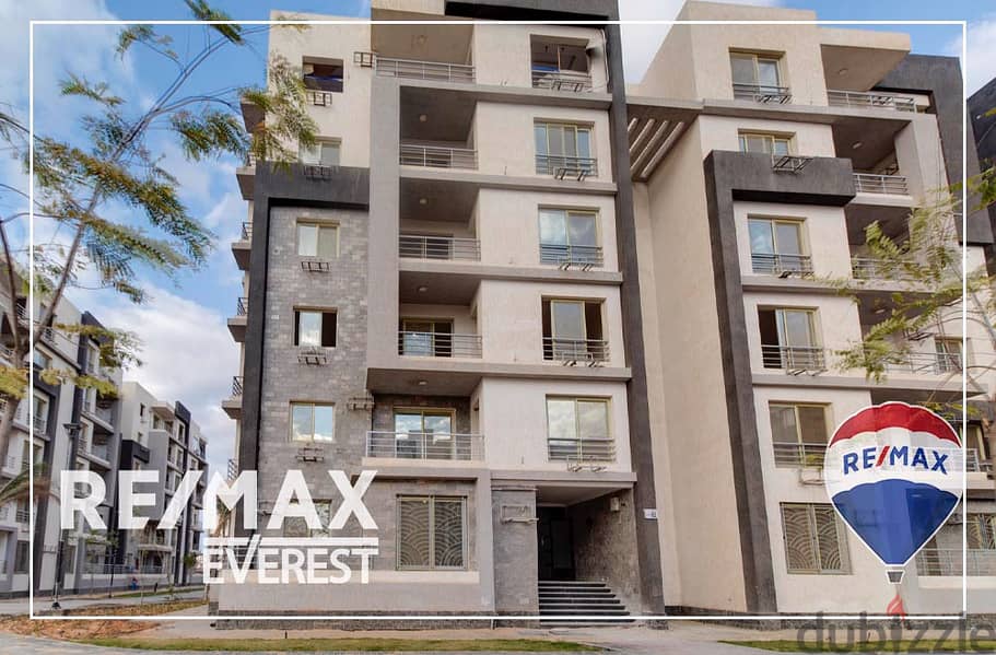 Ultra Superlux apartment for rent at Gana Zayed 2 1