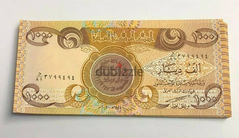 100 الف دينار عراقي اصدار سنة 2003 1