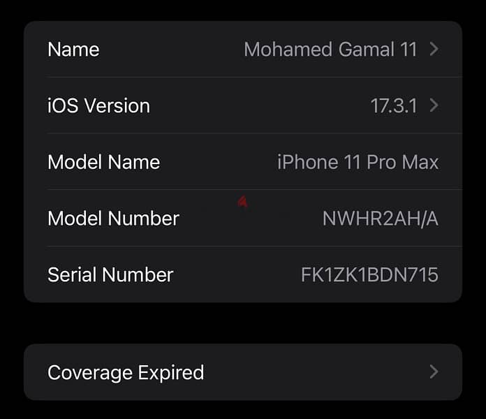 IPhone 11 Pro Max 512GB مستعمل للبيع 5