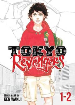 Tokyo revengers manga 0