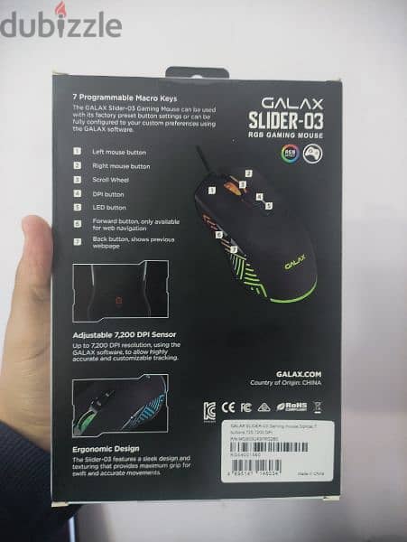 ماوس جيمينج ---- Galax slider 03 RGB Gaming Mouse 2