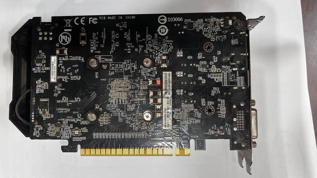 GeForce® GTX 1050 OC 2G 1