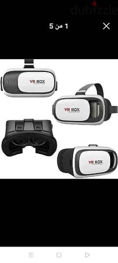 نظارات الواقع الافتراضي vr box