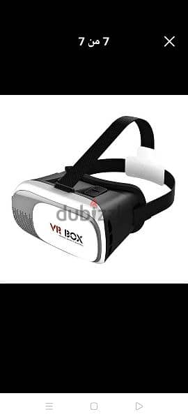 نظارات الواقع الافتراضي vr box 2