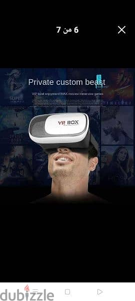 نظارات الواقع الافتراضي vr box 3