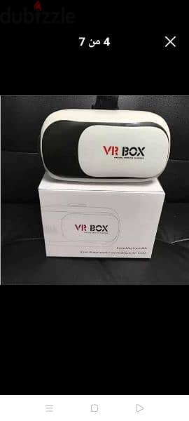 نظارات الواقع الافتراضي vr box 5