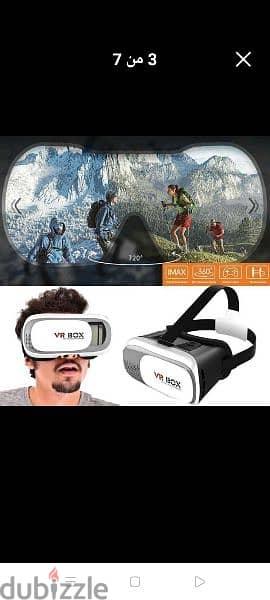 نظارات الواقع الافتراضي vr box 6