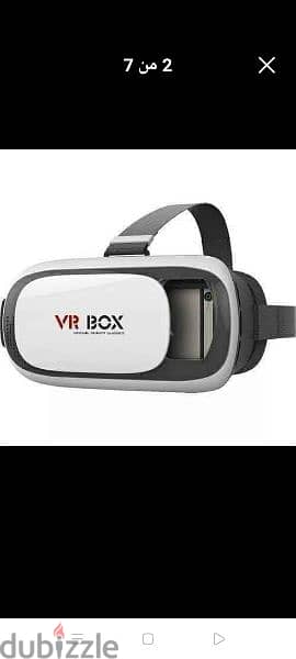 نظارات الواقع الافتراضي vr box 7