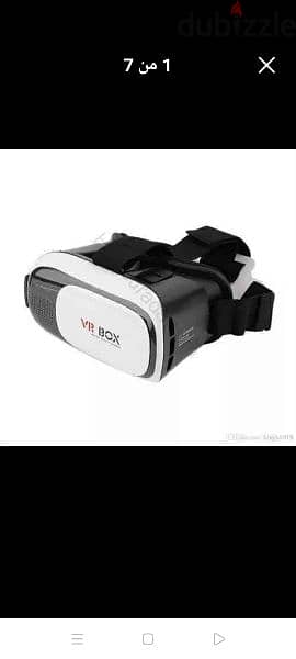 نظارات الواقع الافتراضي vr box 8