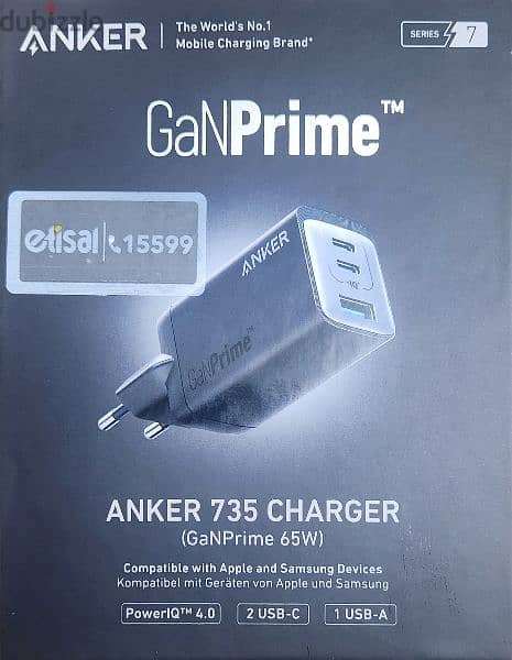 Anker 735 Charger - شاحن انكر ٦٥ وات 1