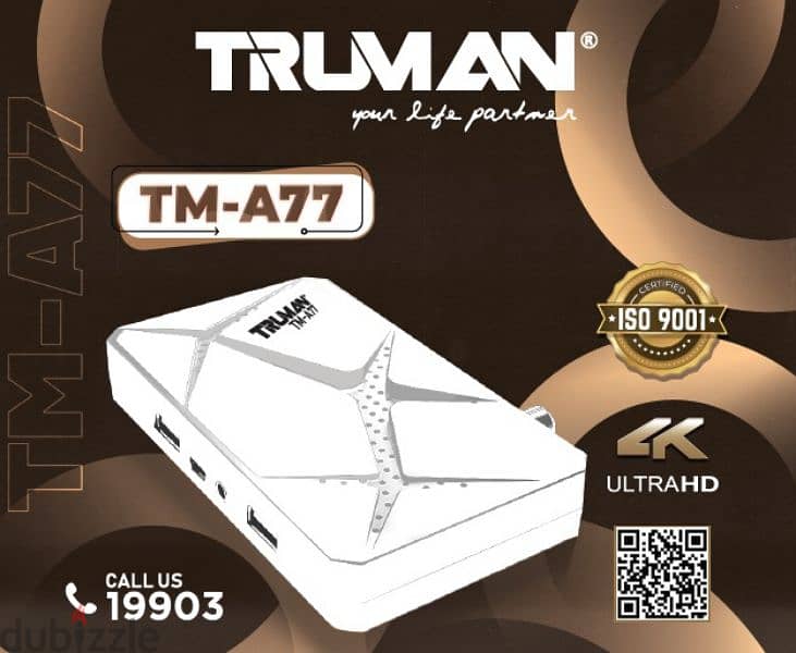 TRUMAN-ULTRA HD 4K 0