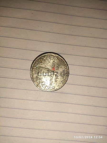 ربع دولار امريكي من سنة1788 5