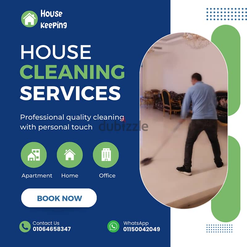house keeping 3
