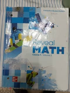 computer, French, science, and math books for grade 6 (written in)