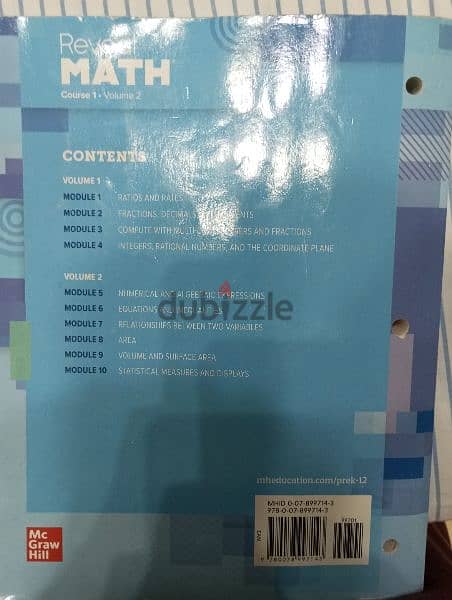 computer, French, science, and math books for grade 6 (written in) 1