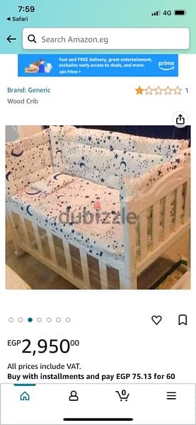baby bed with mattress 1