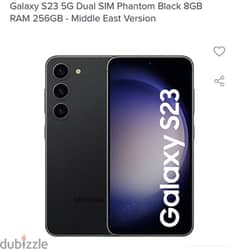 Samsung s23 5g dual sim 256 g phantom black جديد متبرشم